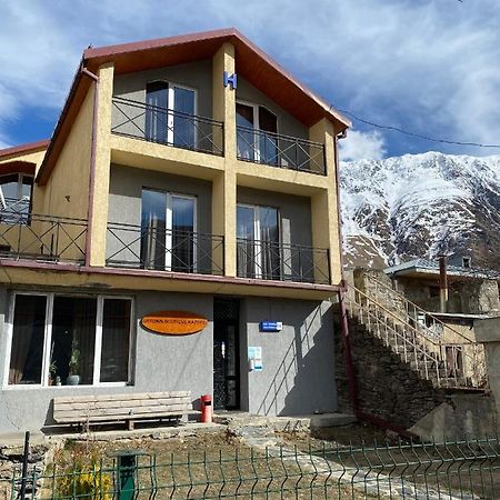 Uptown Boutique Kazbegi Stepantsminda Exterior foto